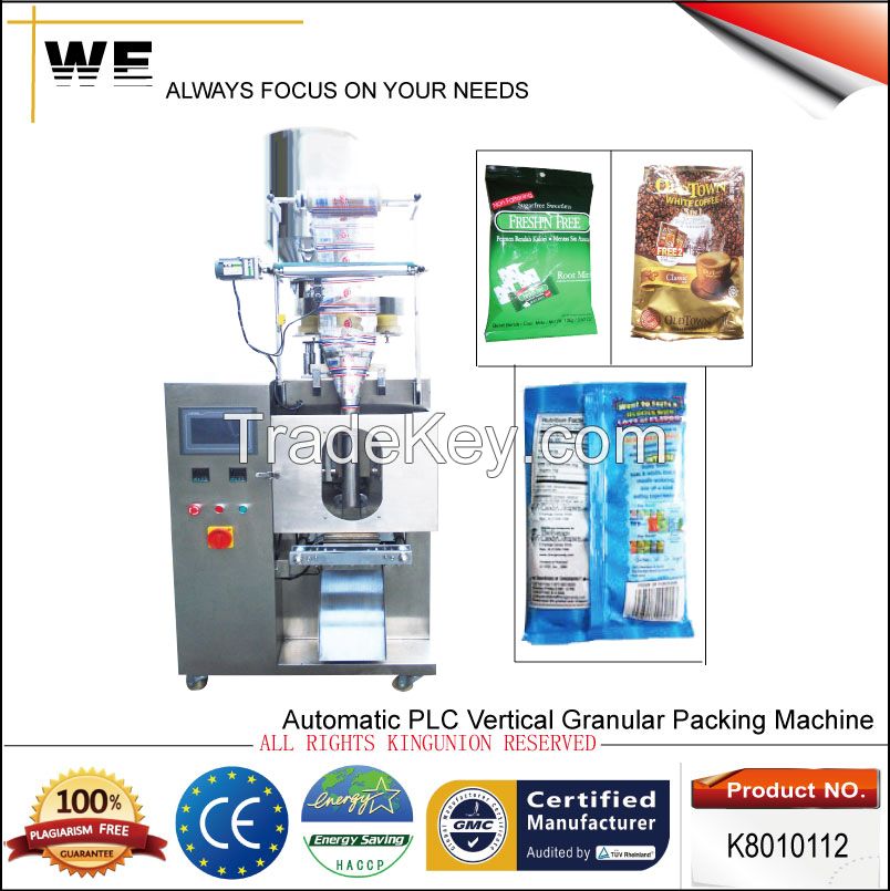 Automatic PLC Vertical Granular Packing Machine(K8010112)