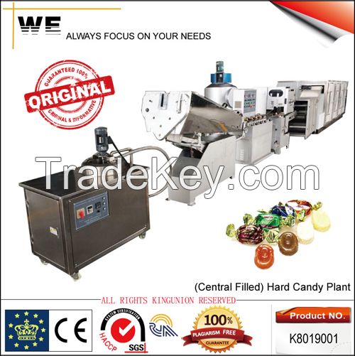 High Speed Central Filled Hard Candy Machine (K8019001)