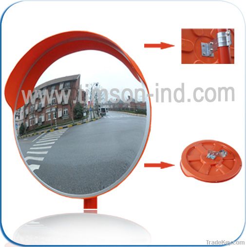 Traffic Mirror