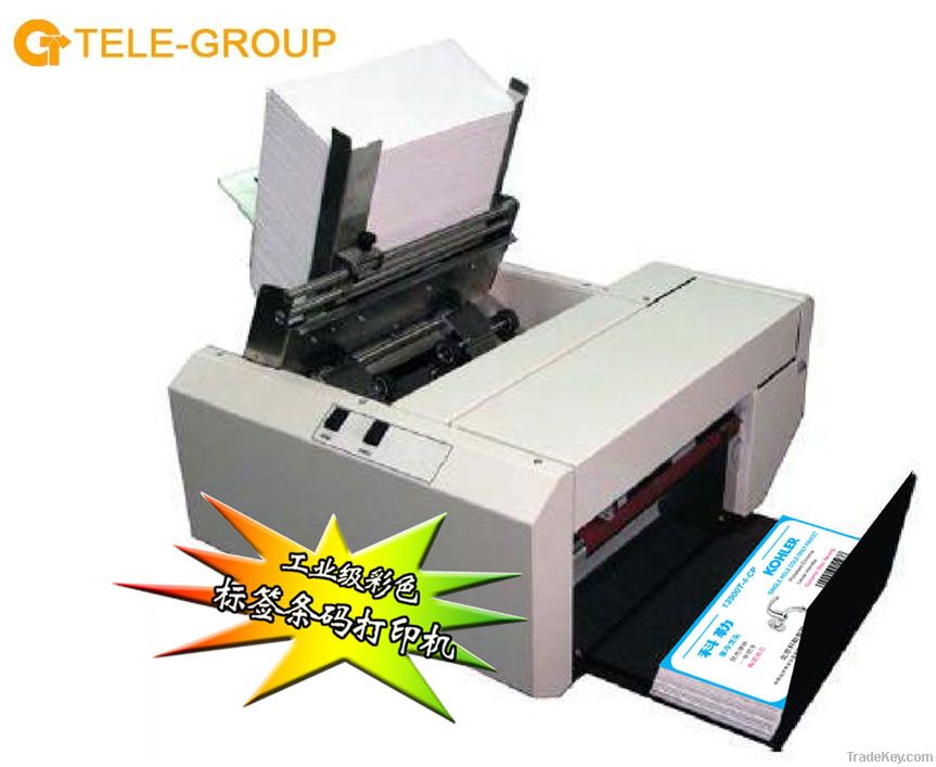 AJ5000 color envelope printer