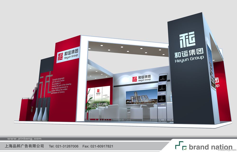 Booths Design & Build of Exhibition in China