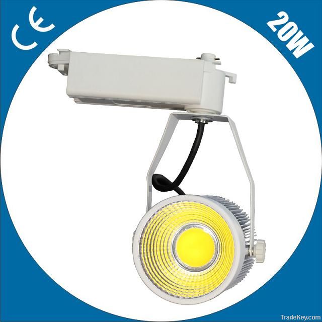 20W COB LED tracklight