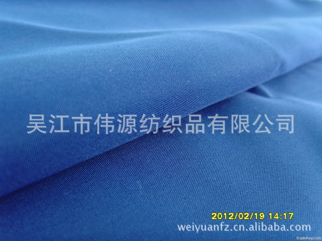 Better 240T polyester taffeta fabric