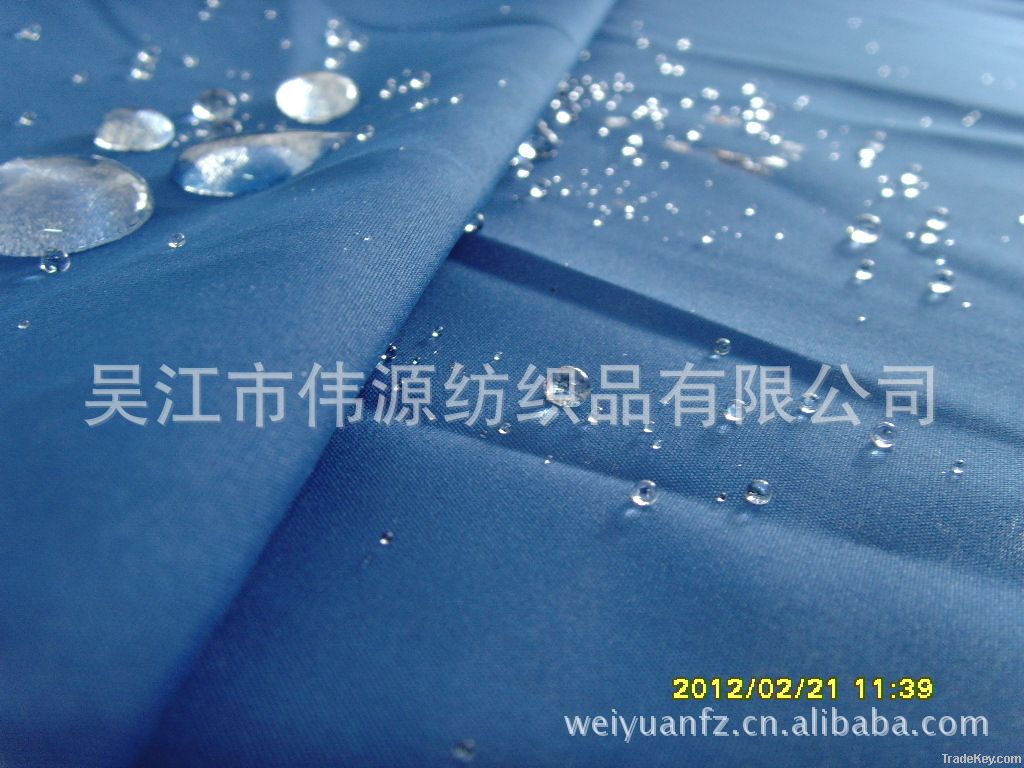 Better 240T polyester taffeta fabric