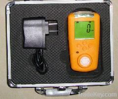 hydrogen gas detector