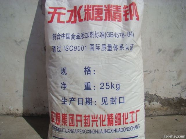 Anhydrous sodium saccharin