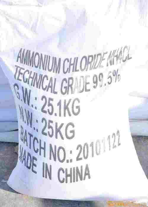 ammonium chloride 99.5%