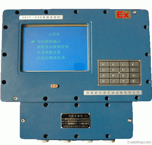 The Colored LCD Oil Filling System