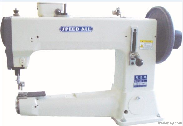 KY-441N Unison-feed Cylinder-bed Thick Thread Lockstitch Machine