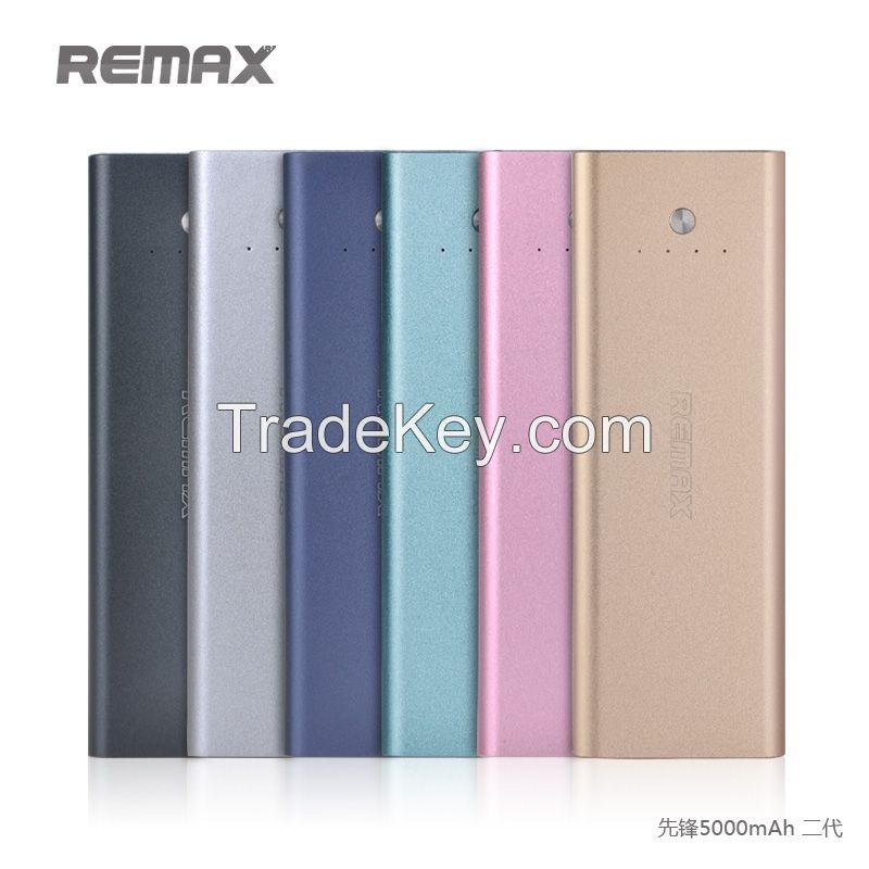 High capacity 5000mah power bank , battery charger