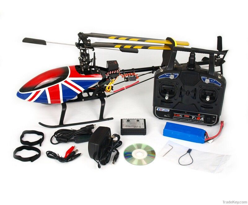 450P Electric Helicopter RTF(Black standard version)