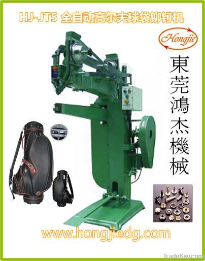 HJ-JT5 Automatic Golf Bags Riveting Machine