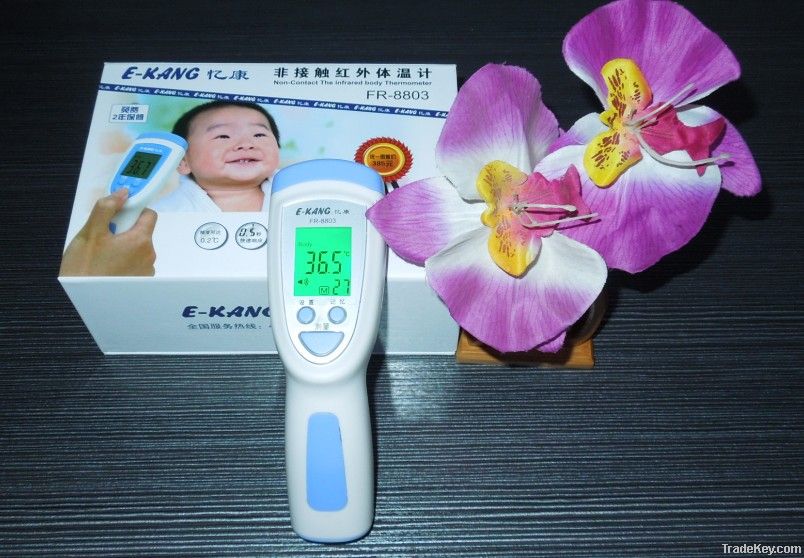 OEM non-contact infrared thermometer