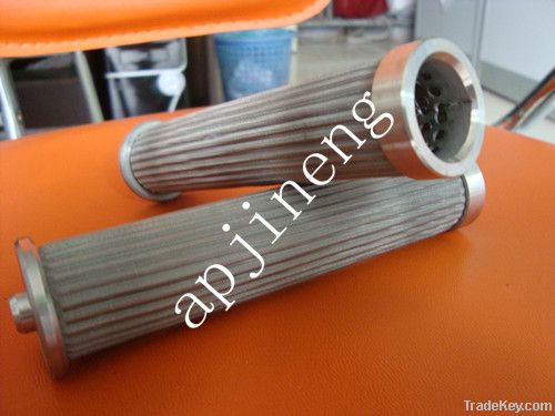 Sintering filter