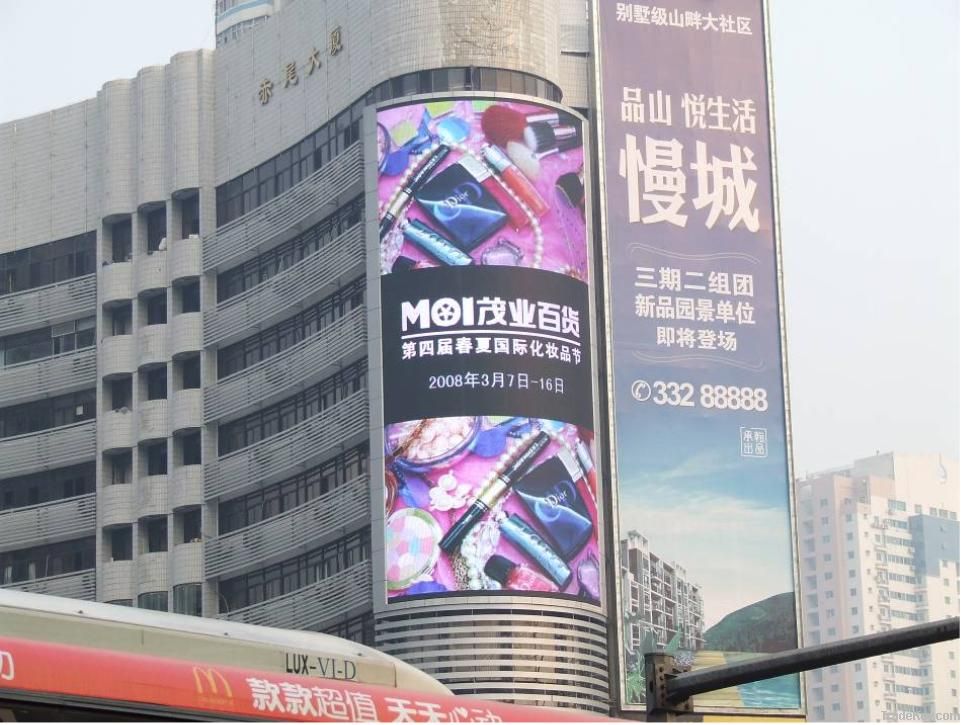 p16-p25 Outdoor led display