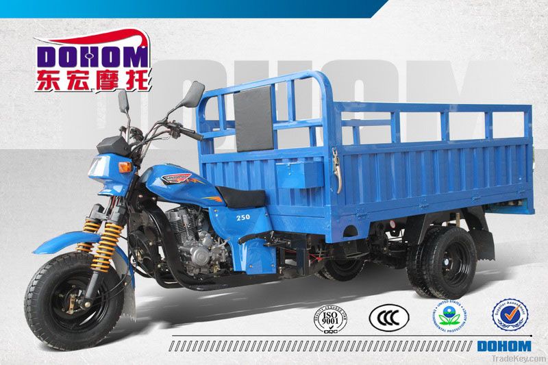 250CC rear four wheel new design tricycle
