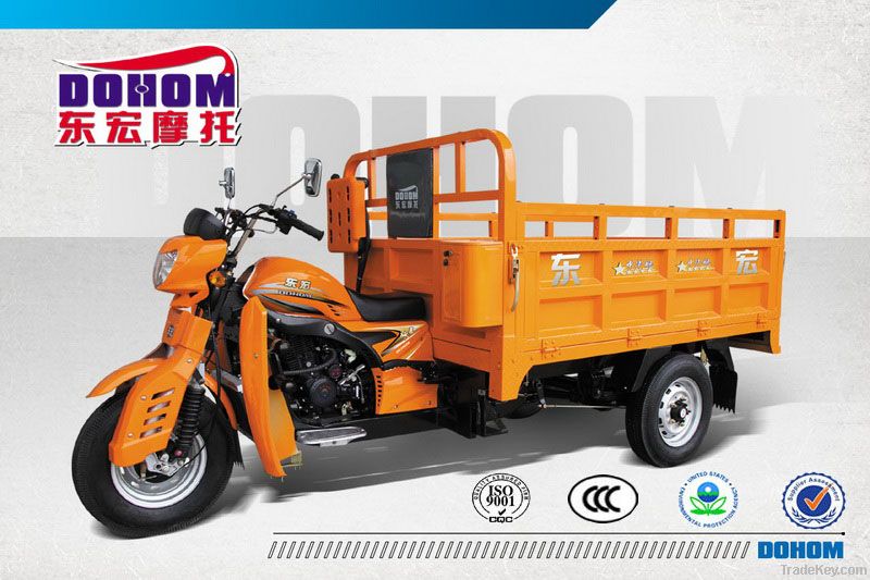 250CC heavy duty cargo triciclo