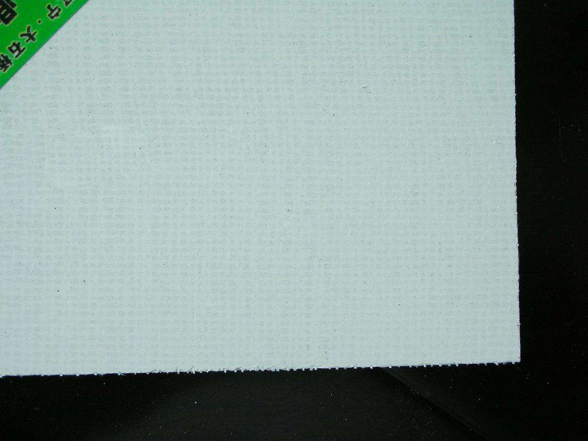 Magnesium Oxide Board (3mm*1220*2440)