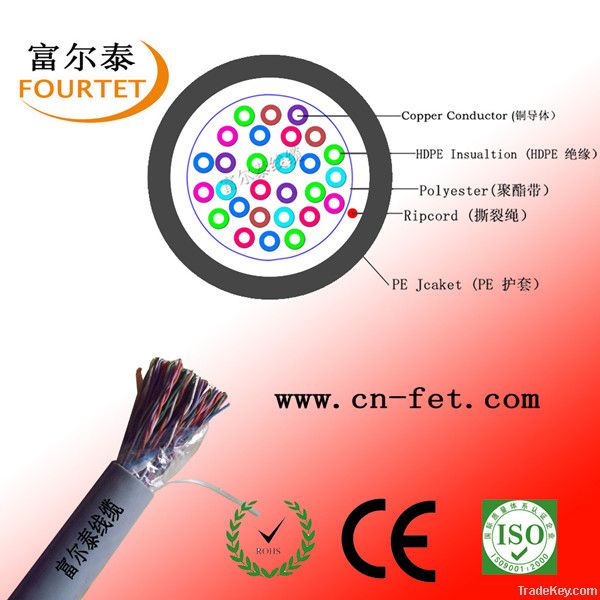 50 pairs telephone cable