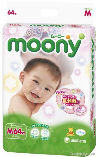 MOONY Baby Diapers made in Japan