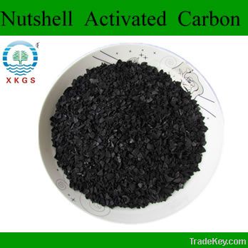 Nutshell Activated Carbon for good use in water treament