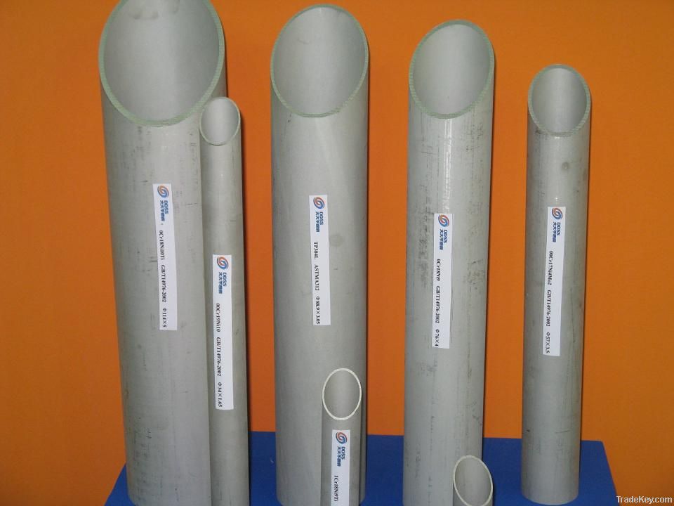 Austenitic Stainless Steel Seamless Pipes
