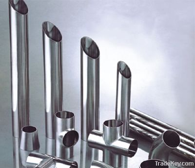 stainless steel pipe