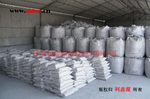 85% 88% 90% 92% 95% 97% fumed silica manufacturer