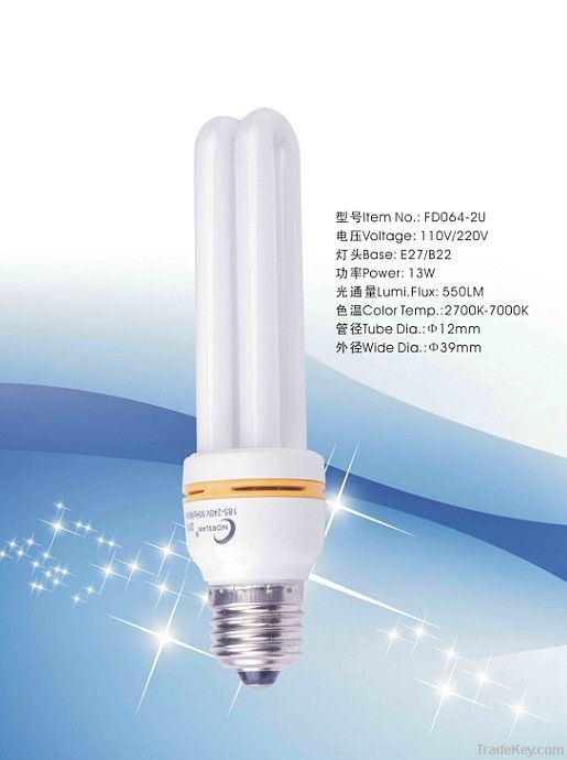High quality 2U Energy Saving Bulb
