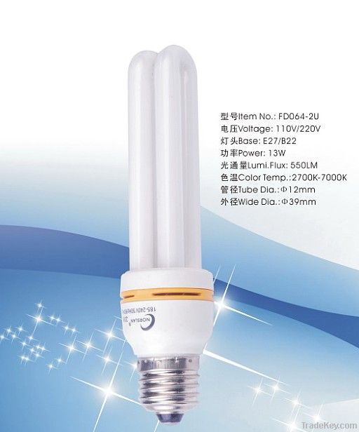 Super bright  2U Energy Saving Bulb