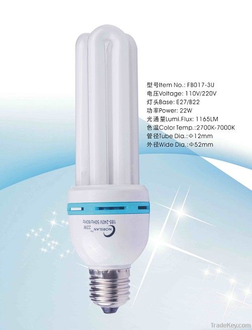 2012 Hot  3U Energy Saving Bulb