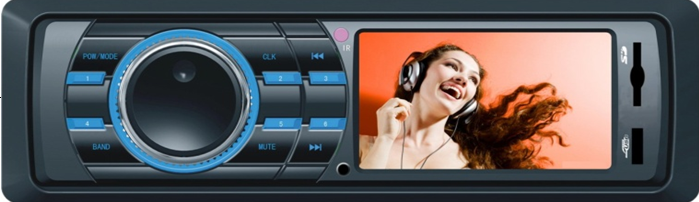 LED/LCD Display Instructions User Manual Car MP3 Player