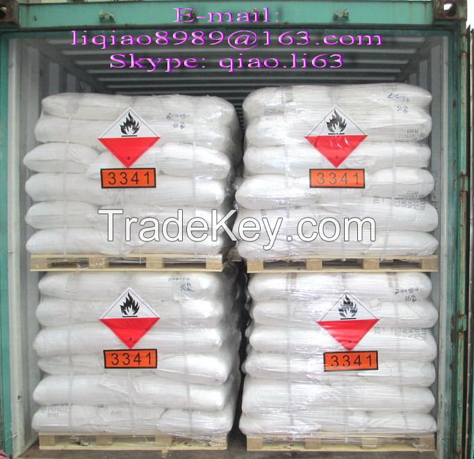 low price formamidine sulphinic acid  purity 99.9%