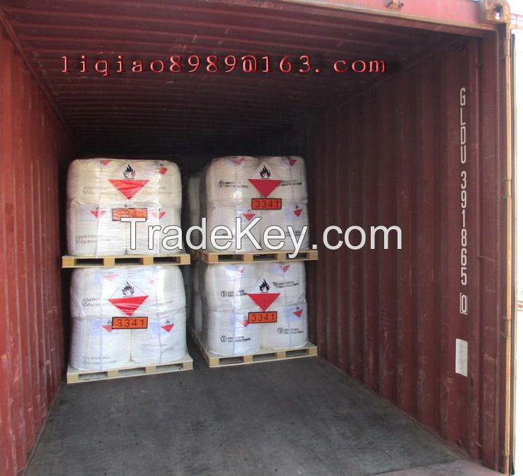 low price formamidine sulphinic acid  purity 99.9%