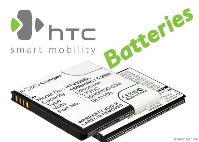 HTC Mobile Batteries in UAE