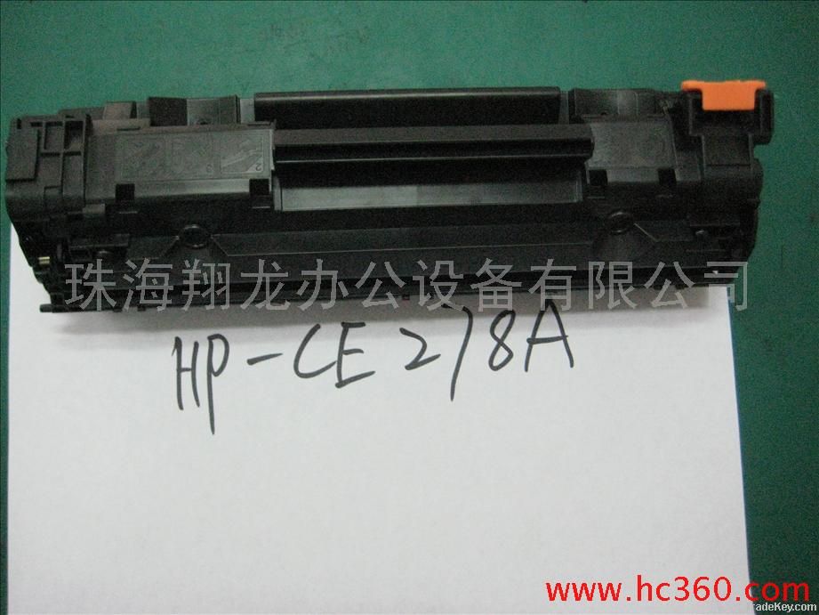 toner cartridge