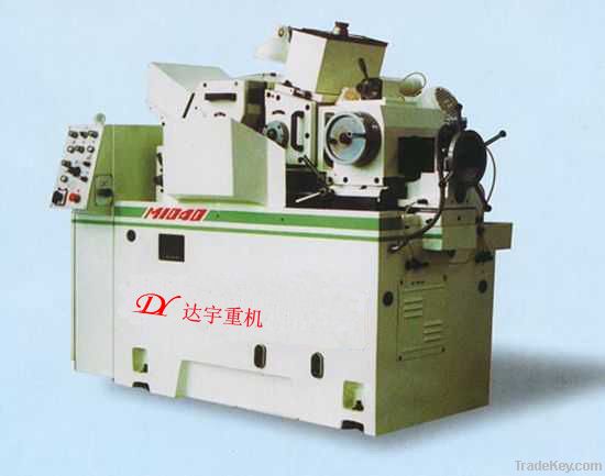 CNC centerless grinding machine