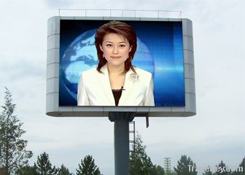 P10 outdoor advertising led display screen