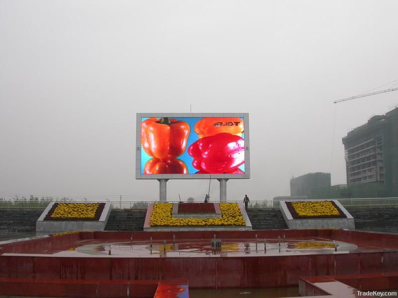 DIP P16 HD outdoor full color led video display