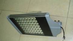 LED Solar lamps