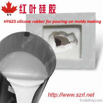 rtv-2 silicon silicone rubber for mold making, e, RTV-2 silicone rubber