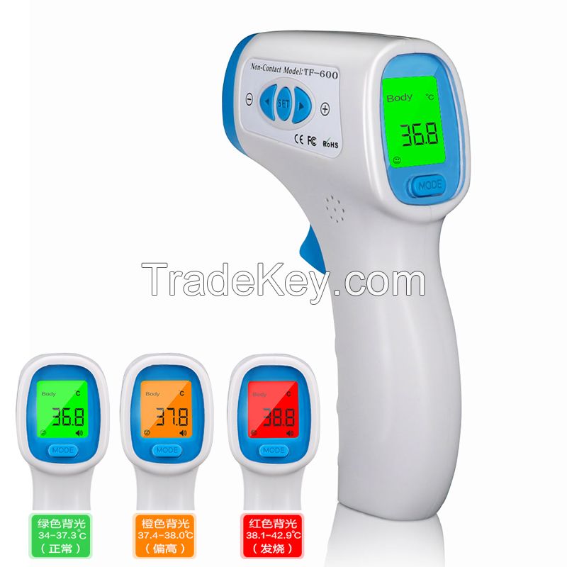 FDA approved medical devices LCD display non contact infrared body thermometer