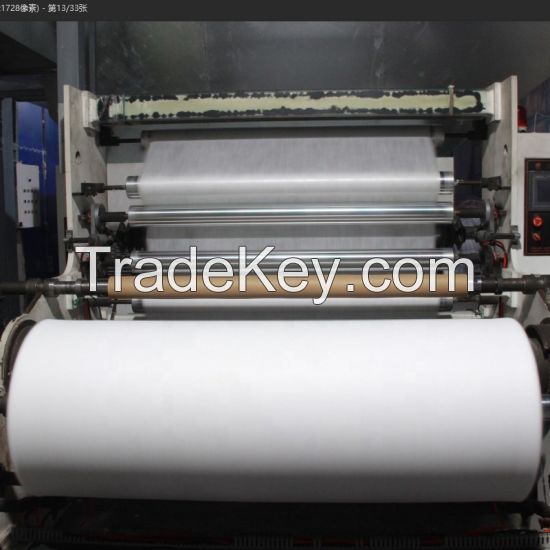 Polypropylene spunbond pp nonwoven fabric nonwoven interlining 50gsm white rolls 