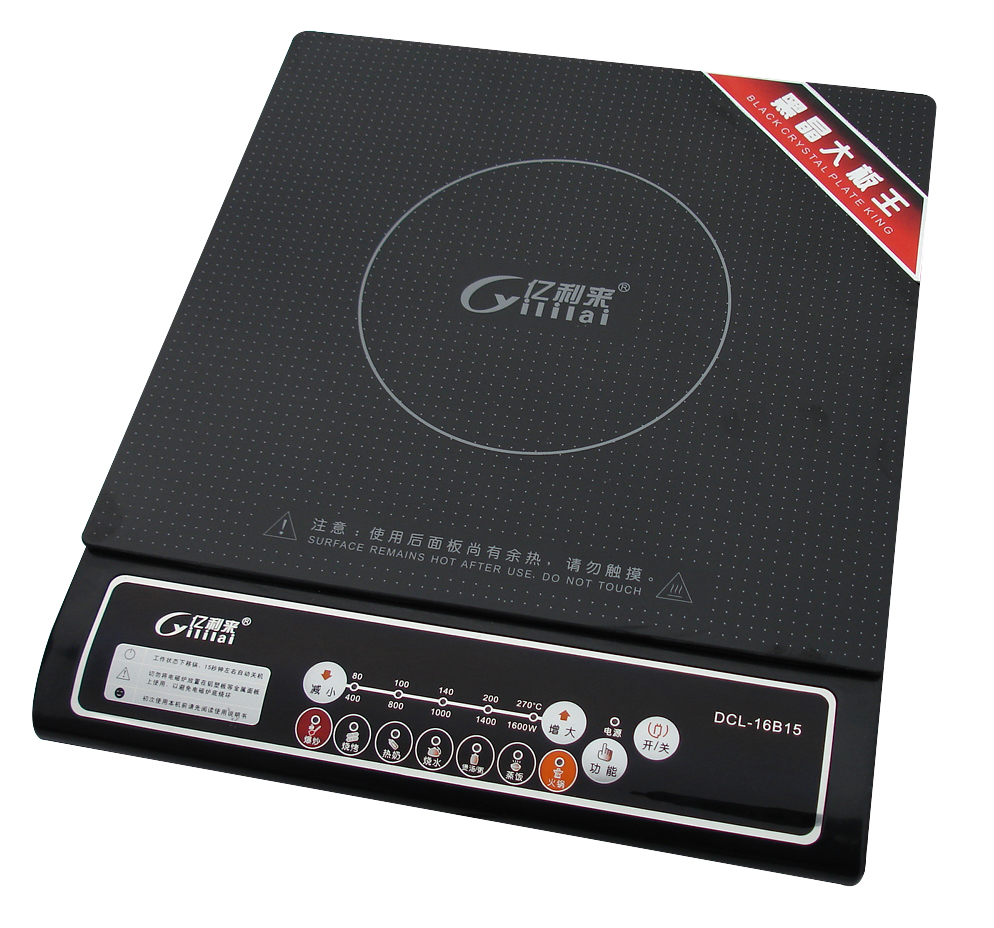 induction cooker