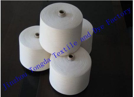 polyester spun yarn 30/1