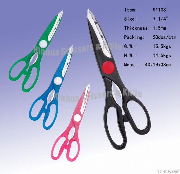 Kitchen Shears