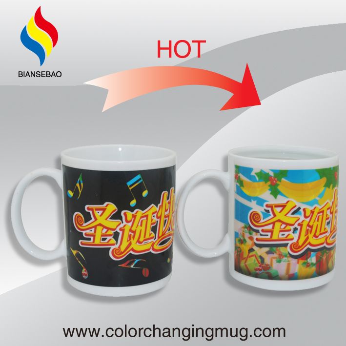 Color changing mug