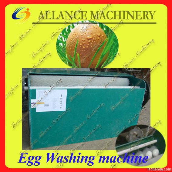 Green egg cleaning machine