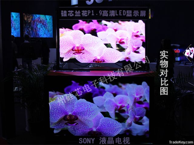 P1.9 HD LED display