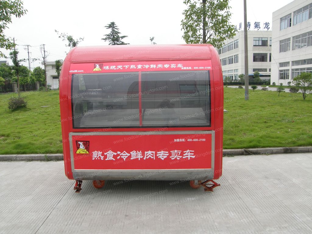 food cart, catering truck, FV-220A